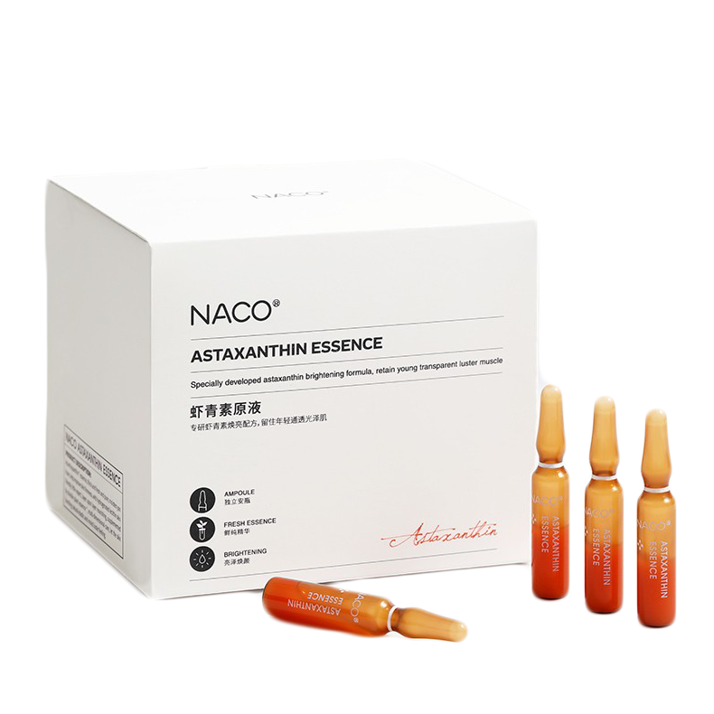NACO 虾青素安瓶面部精华