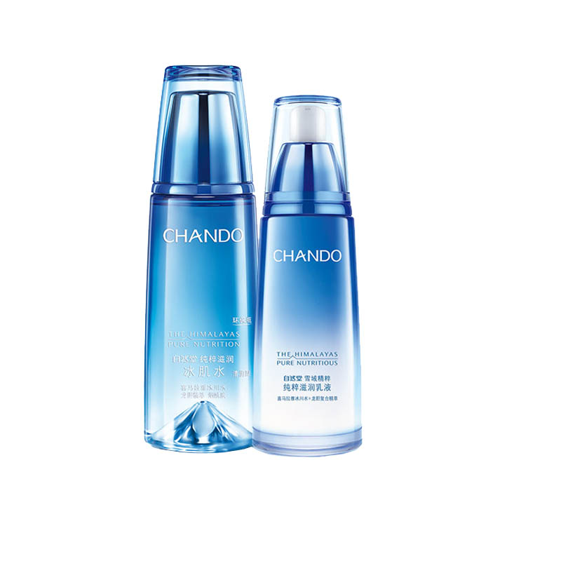 自然堂雪域精粹套装