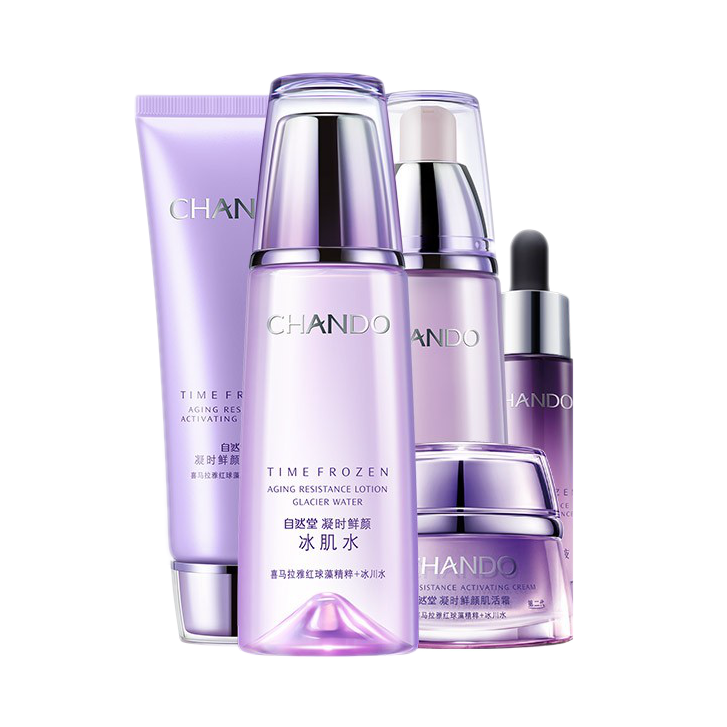 自然堂 凝时鲜颜护肤套装