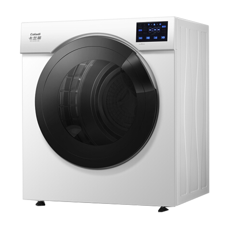 卡兰蒂 智能感知 烘干机