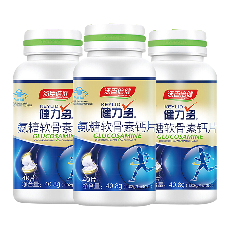 健力多 氨糖软骨素钙片