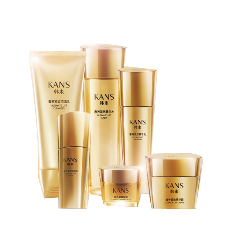 韩束 聚时光鎏金臻颜套装