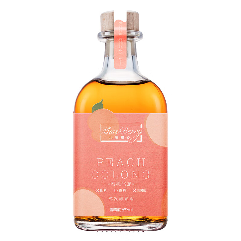 贝瑞甜心 纯发酵果酒