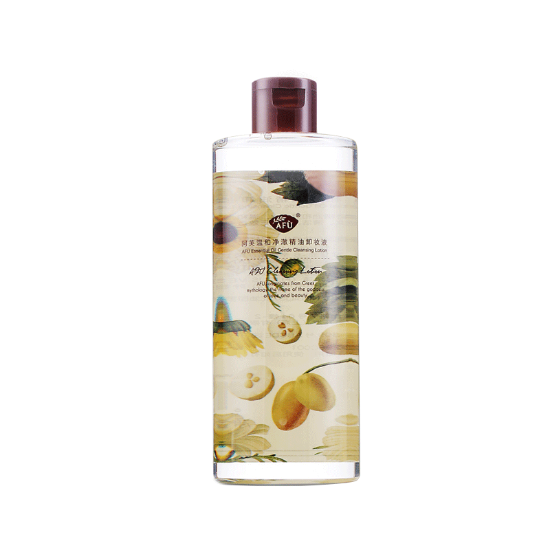 阿芙 温和净澈精油卸妆液