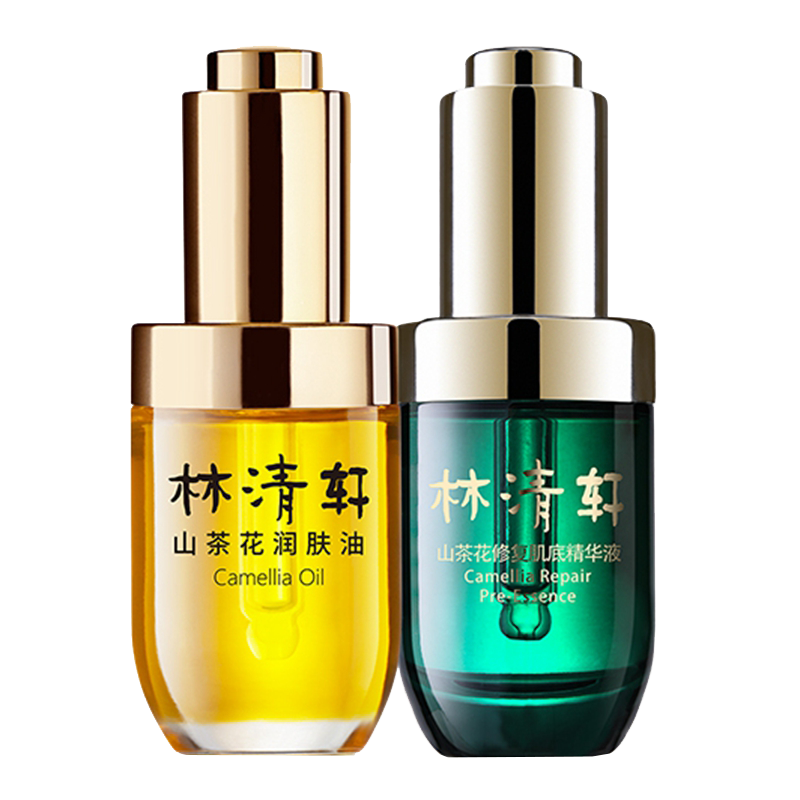 林清轩 山茶花护肤套装