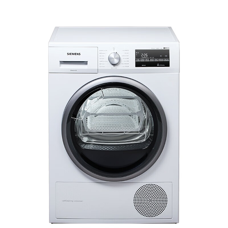 西门子 自清洁冷凝干衣机