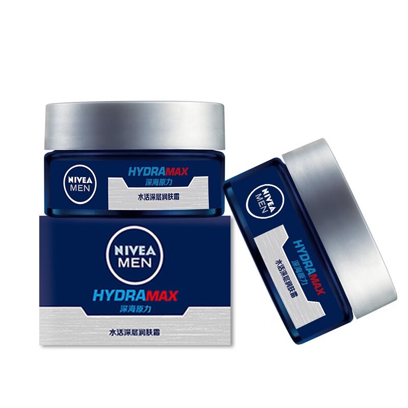 妮维雅 双重精华面霜