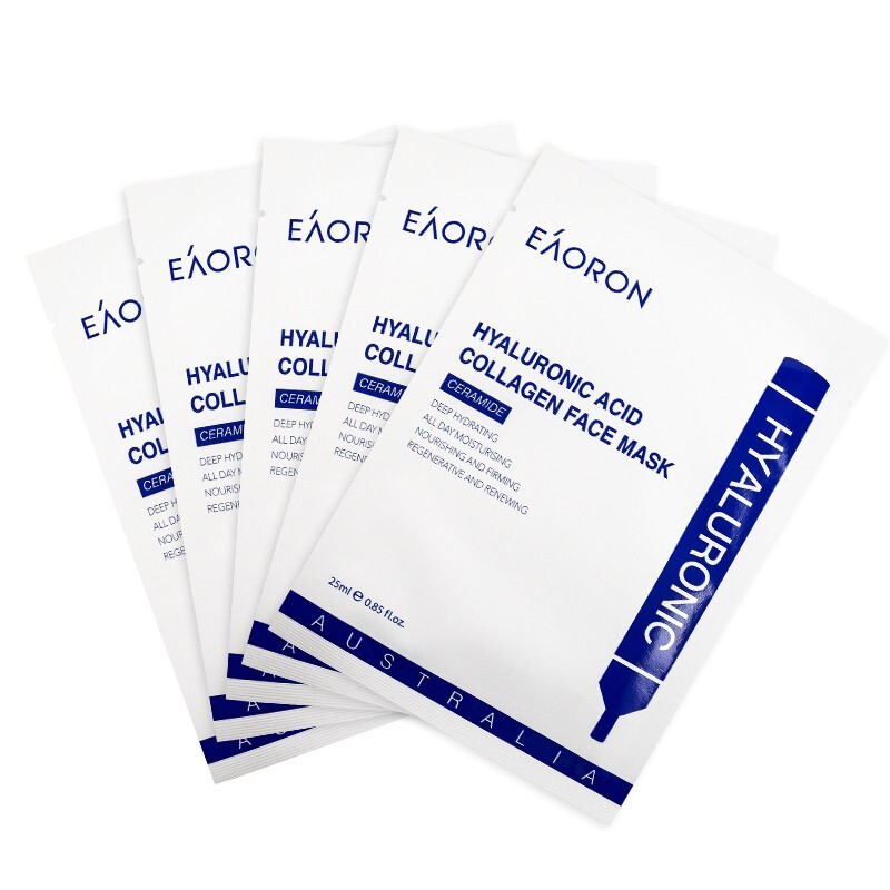 澳容 补水提亮 面膜