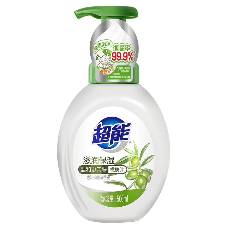 超能 泡沫抑菌 洗手液