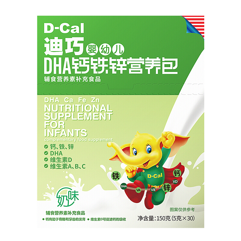 迪巧 DHA钙铁锌营养包