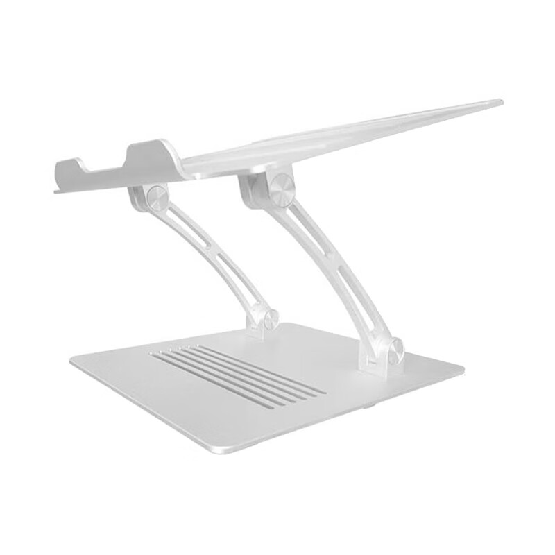 JRC 可调升降 笔记本支架