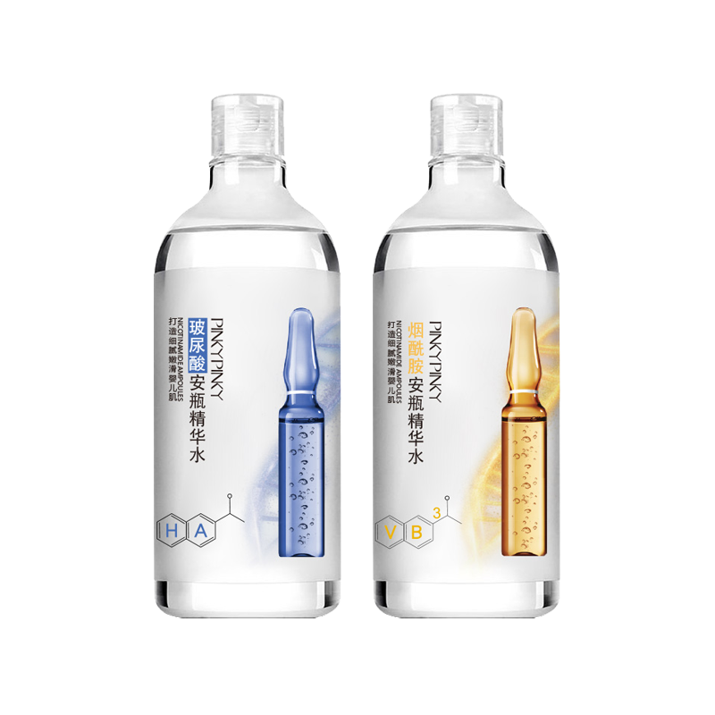 缤肌 补水保湿精华