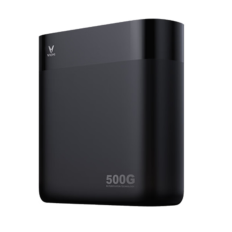 云米无桶超薄大通量净水器