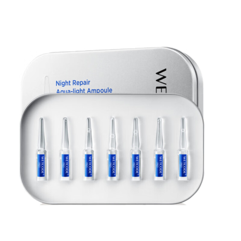 水密码 紧致祛痘 精华