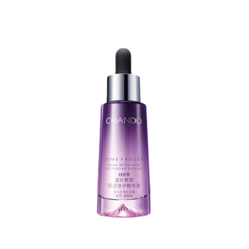 自然堂 保湿锁水精华液