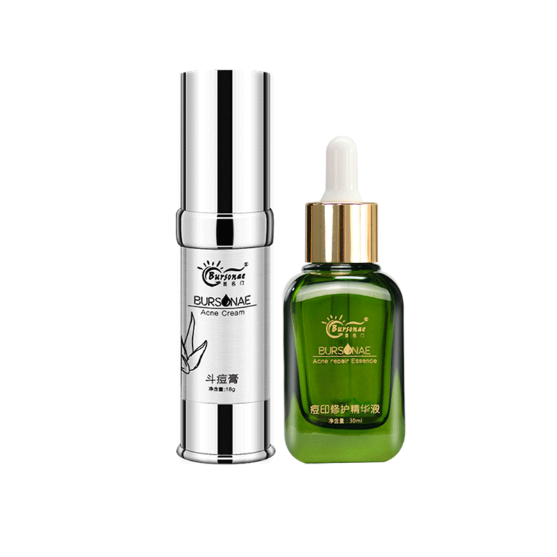 荟名门 祛痘淡印套装