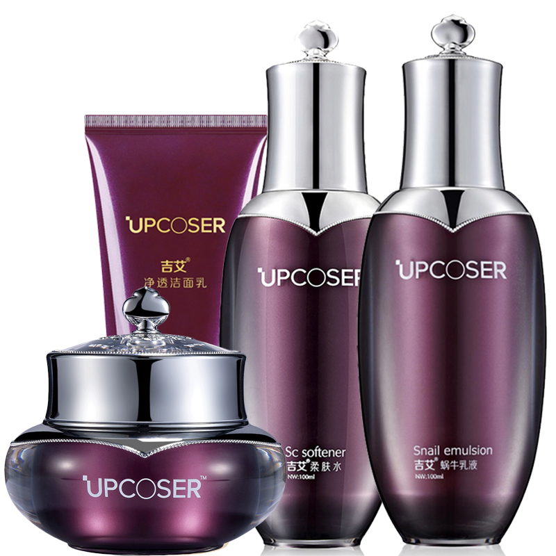 吉艾 温和洁面保湿紧致套装