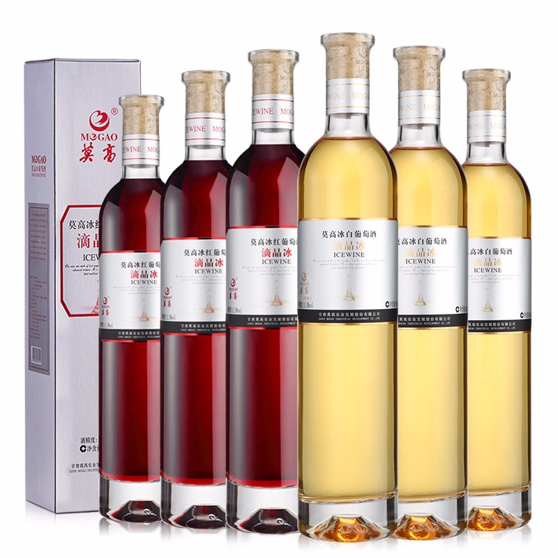 莫高 口感醇厚葡萄酒