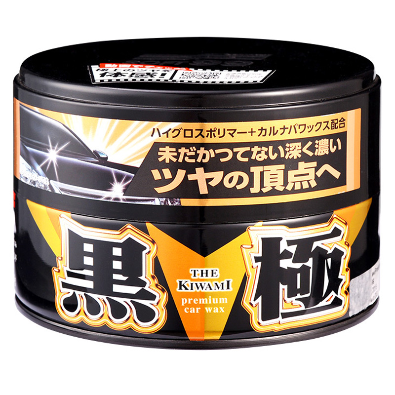 SOFT99 黑极蜡汽车蜡