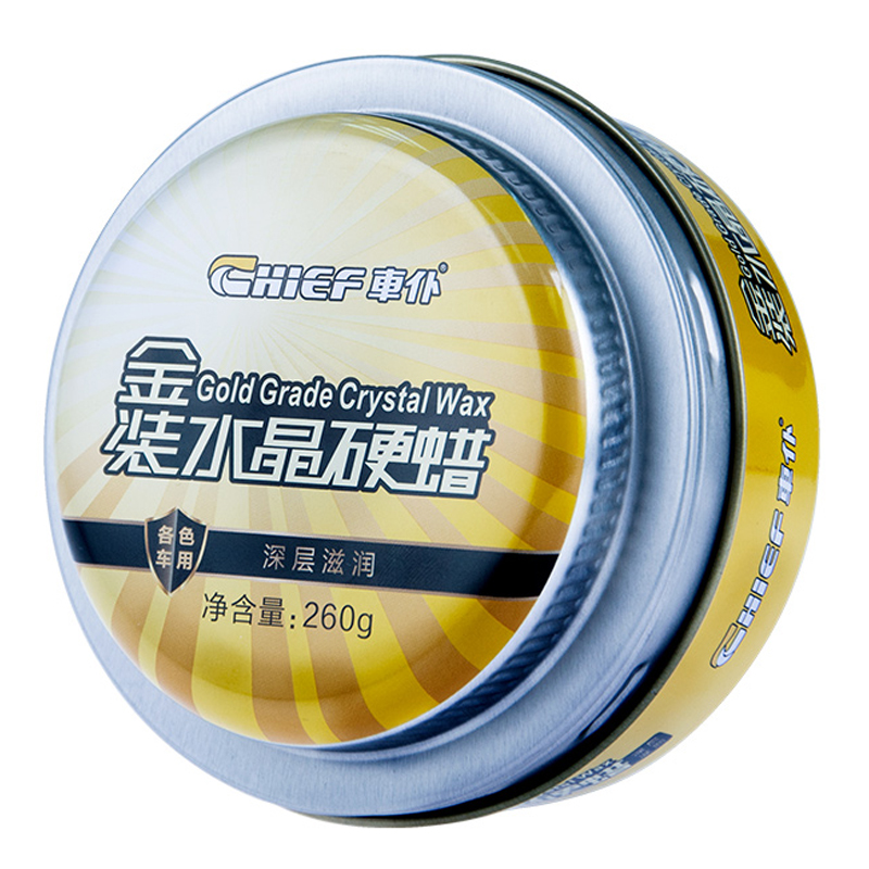 车仆 金装水晶养护防水车蜡