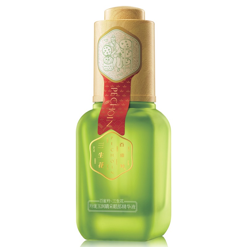 百雀羚细腻塑颜眼部精华