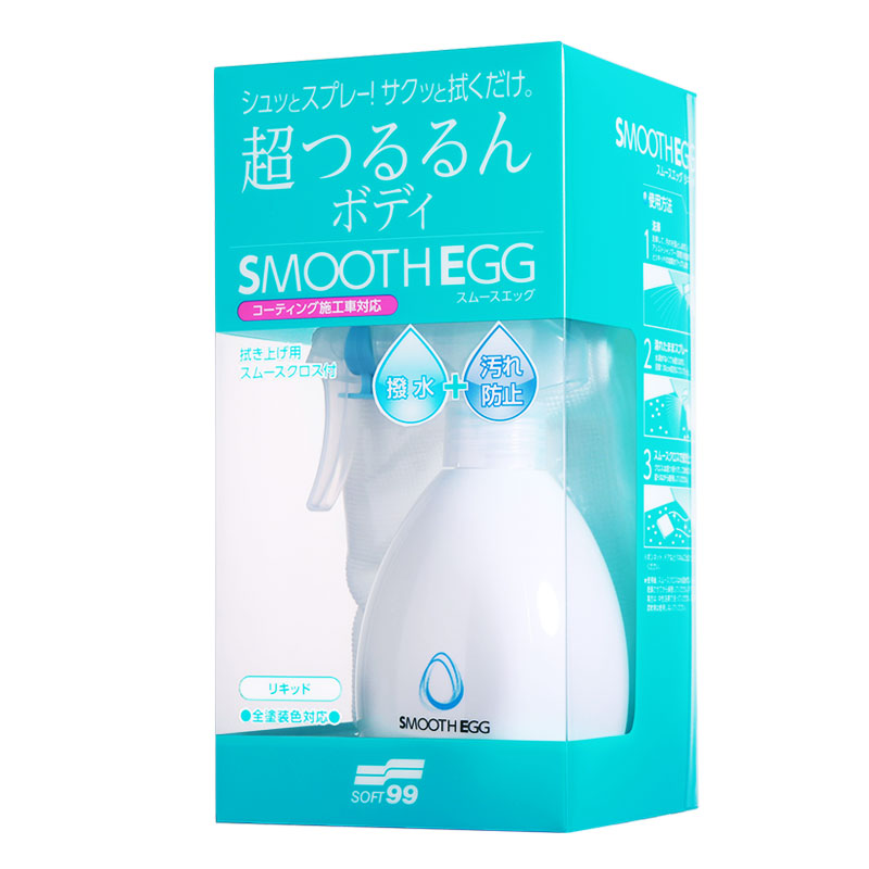 SOFT99 丝滑抛光镀膜剂