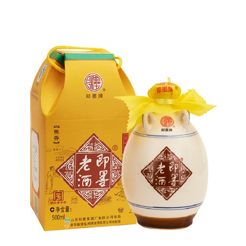 即墨老酒 礼盒装黄酒
