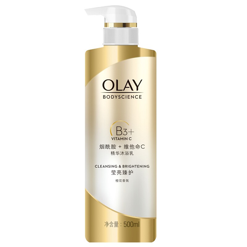 OLAY 烟酰胺沐浴露