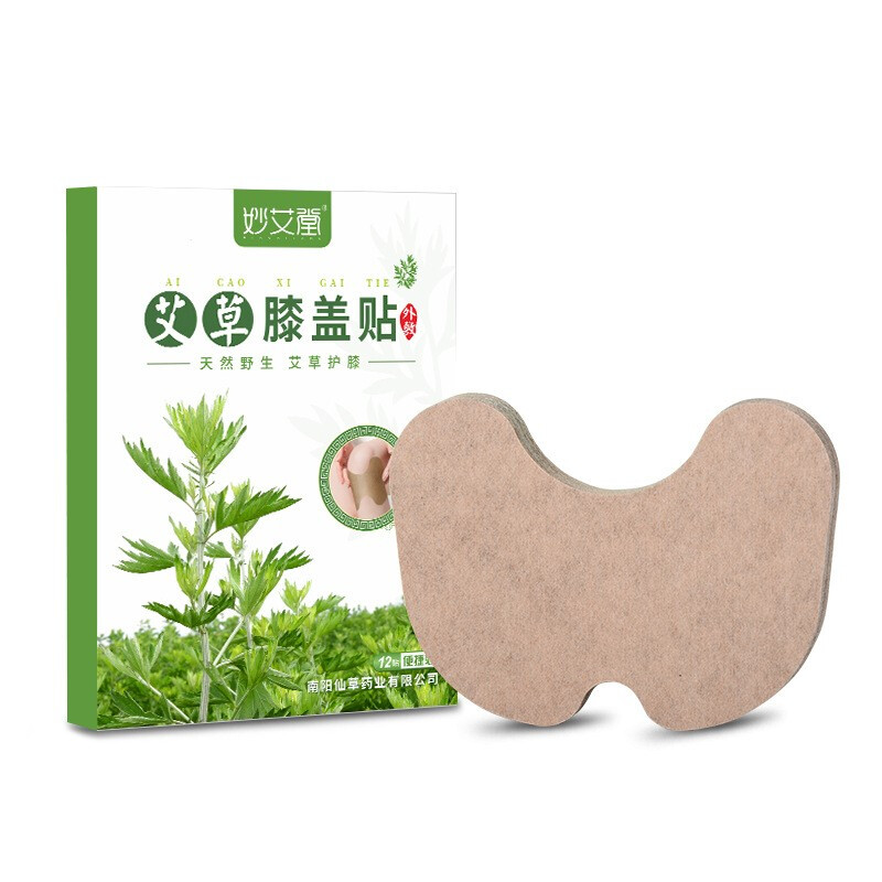 妙艾堂 草本配方艾草贴