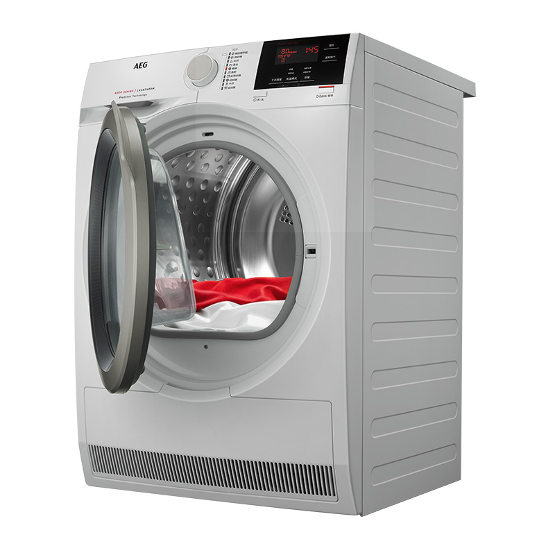 AEG 装载感应烘干机