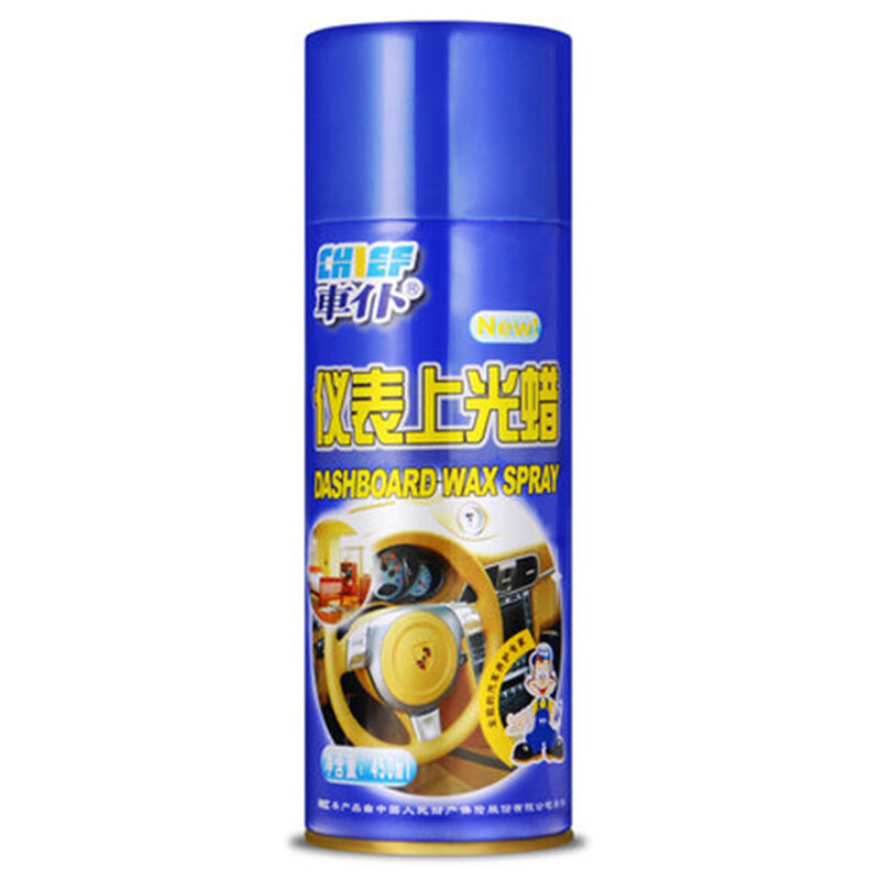 车仆 内饰去污车蜡