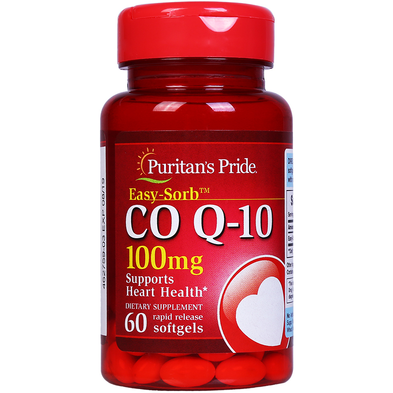 普丽普莱 辅酶Q10软胶囊