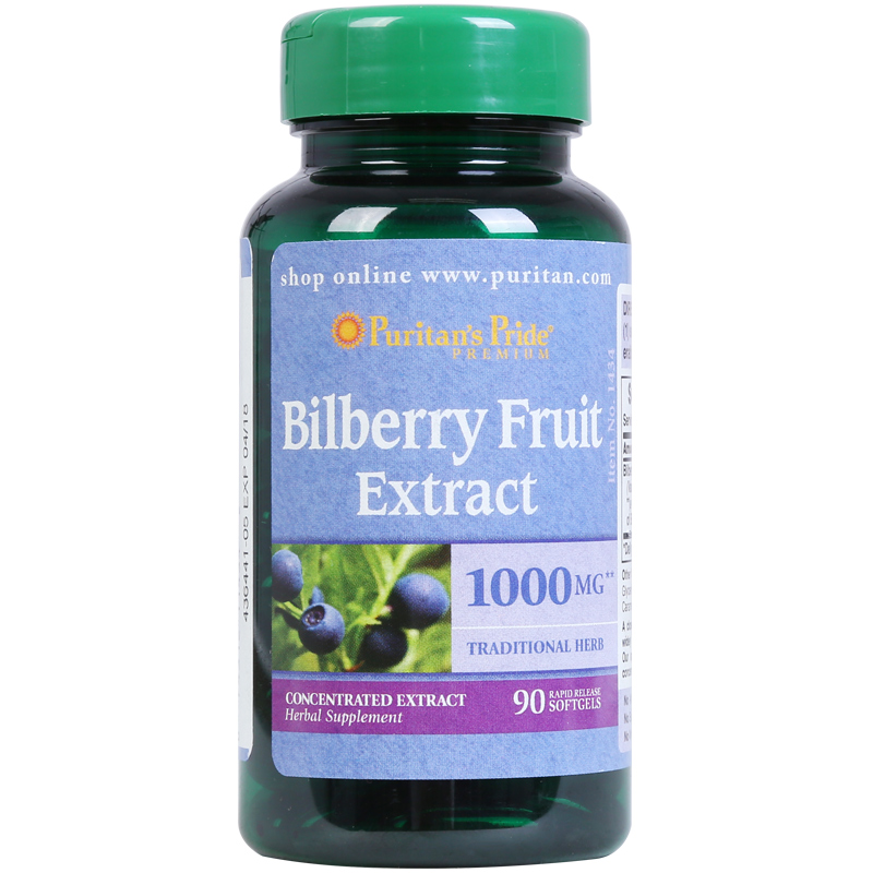 普丽普莱 越橘萃取软胶囊