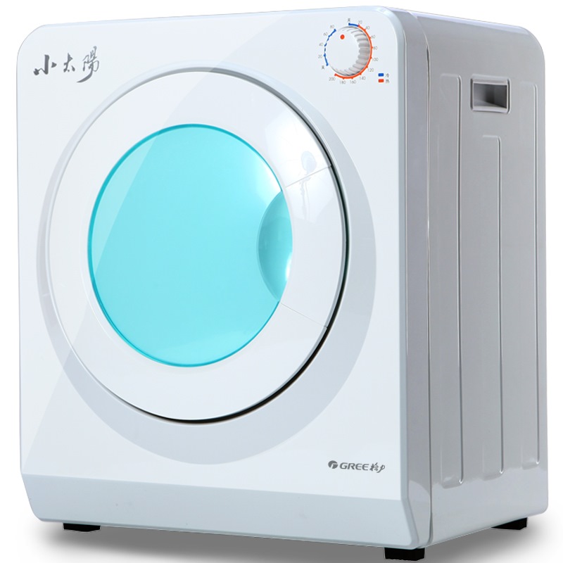 格力 超大功率 烘干机