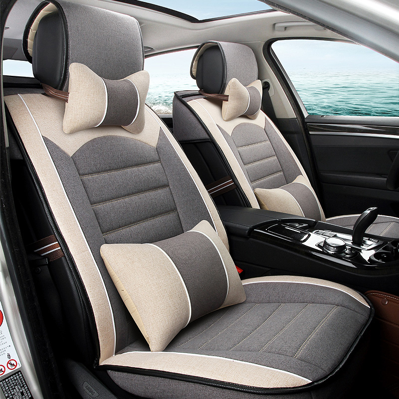 君适 撞色 汽车座套