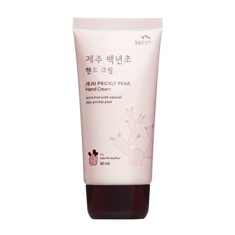 所望 济州岛百年草护手霜