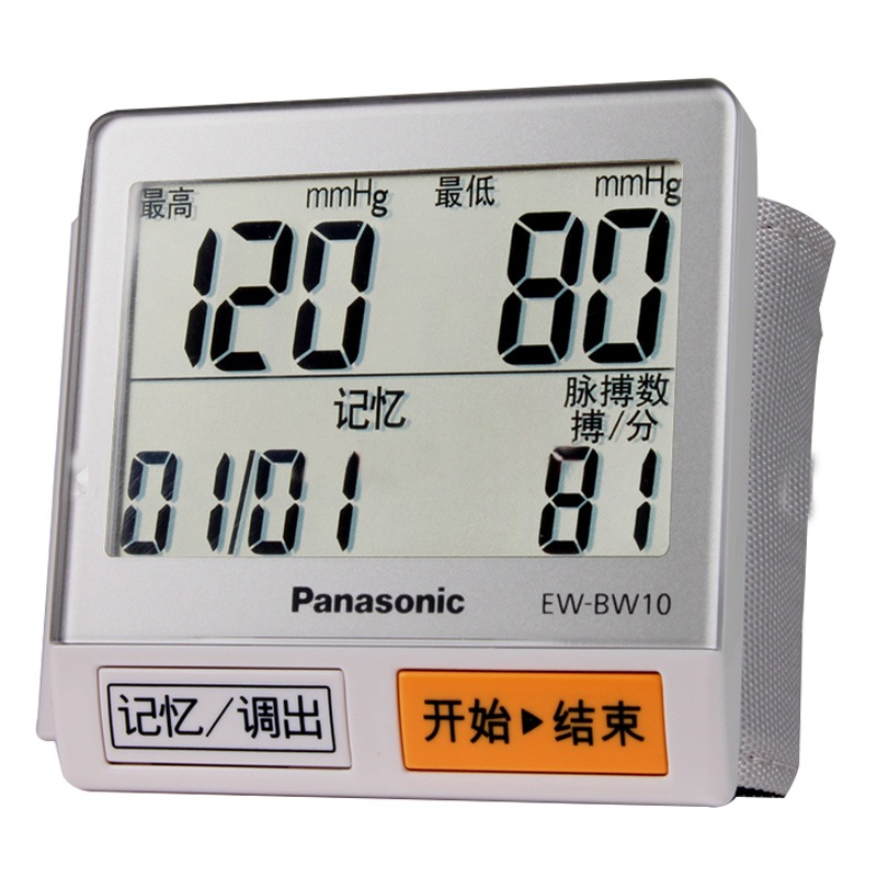 松下 大文字血压计