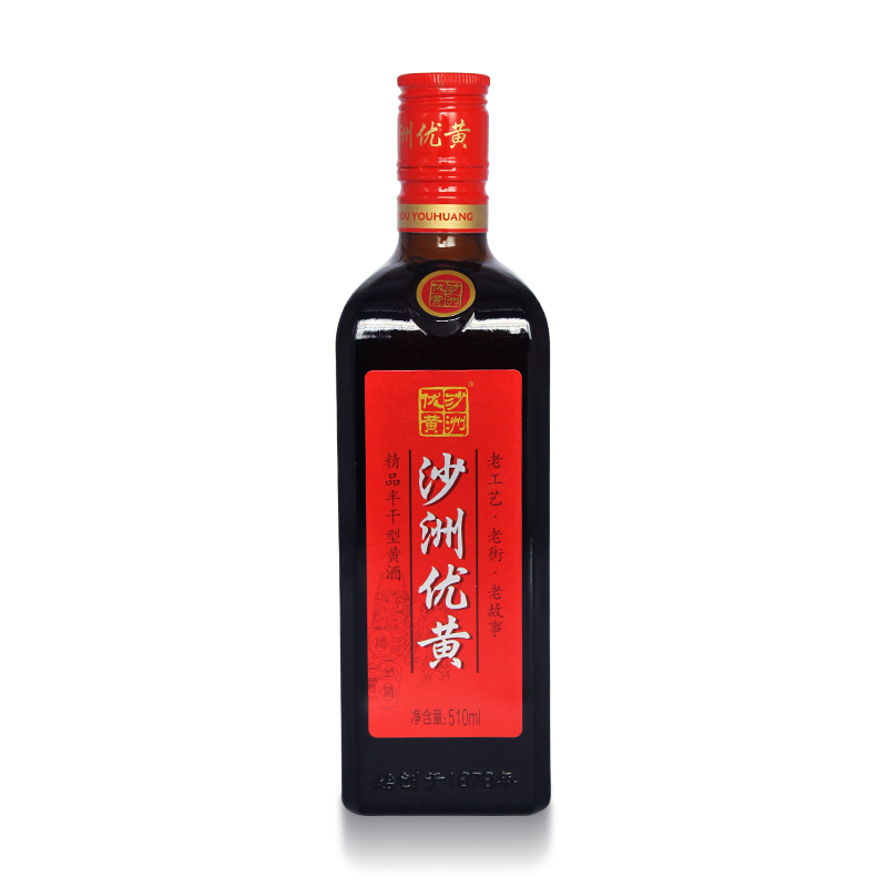 沙洲优黄三年陈半干型黄酒