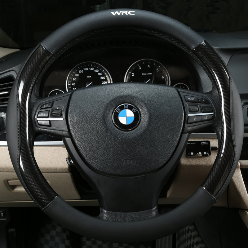 WRC 拼色外观方向盘套