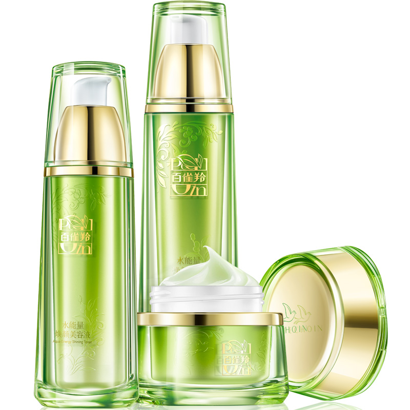 百雀羚 红景天护肤套装