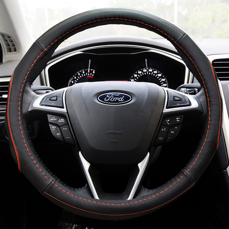 迪加伦透气方向盘套