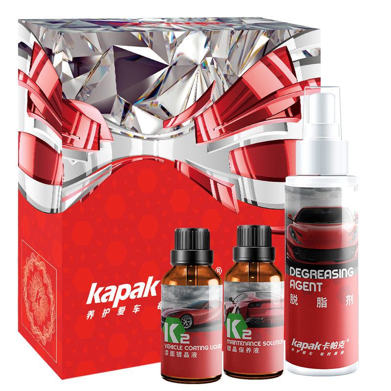 卡帕克 优质原液镀晶