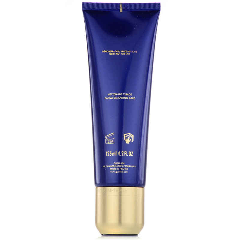 娇兰 卓能焕活 洗面奶