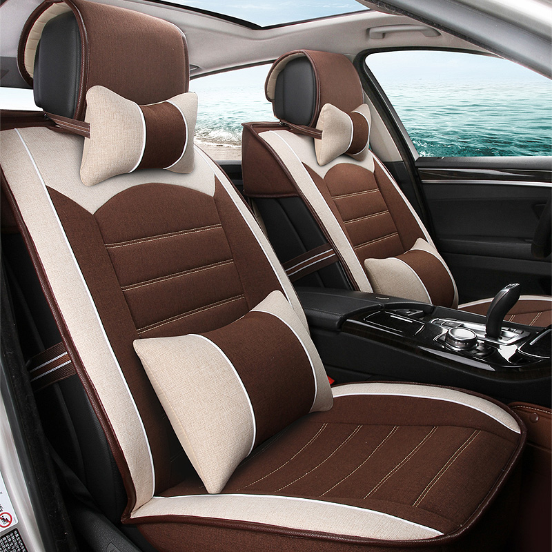 君适 撞色包边 座垫