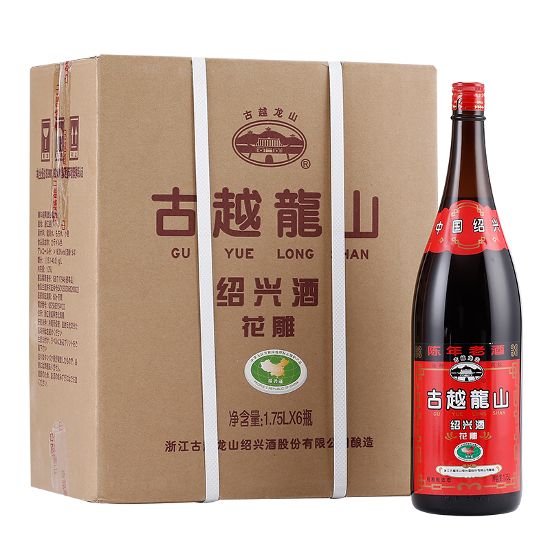 古越龙山 陈年老酒黄酒