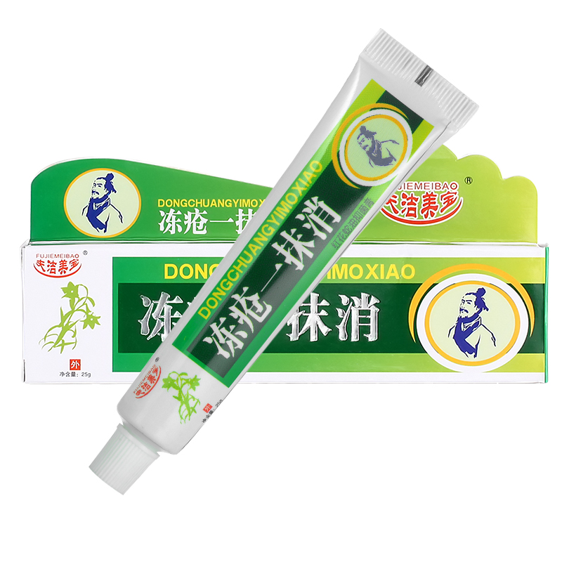 夫洁美宝 防冻疮护手霜