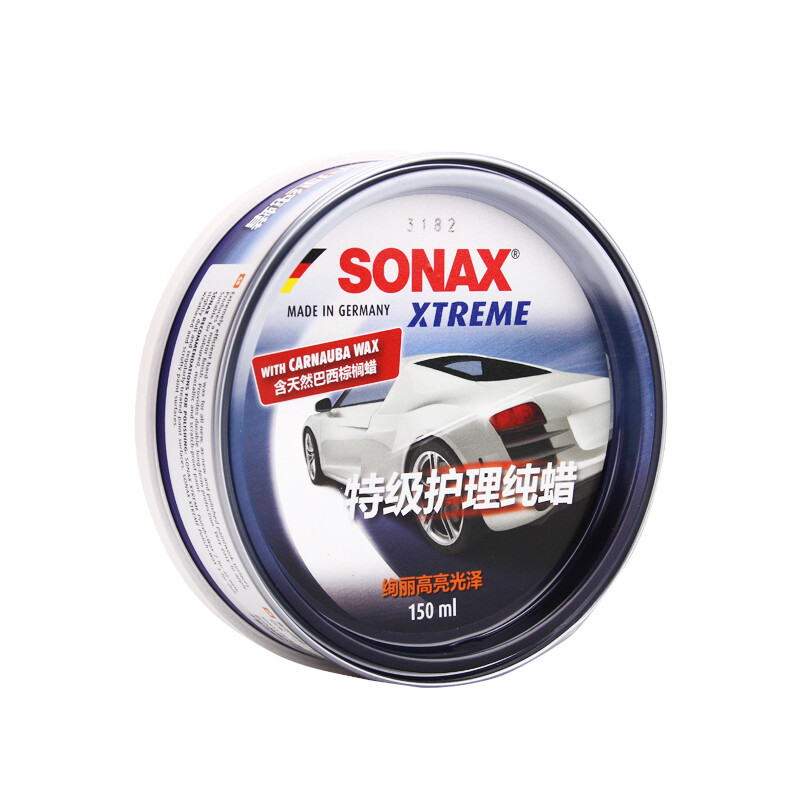 索纳克斯 进口巴西棕榈车蜡