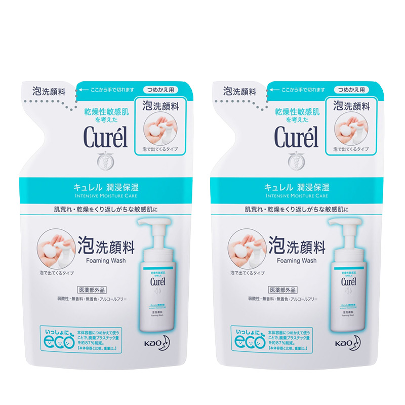 珂润 润浸保湿洗面奶