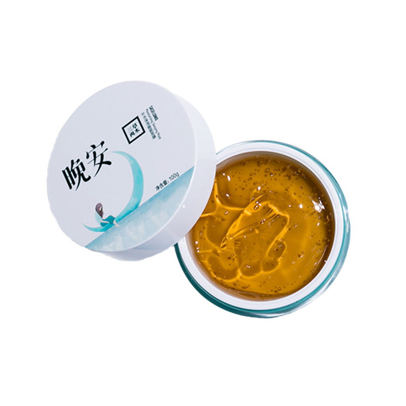 三草两木 蜂蜜补水涂抹式面膜