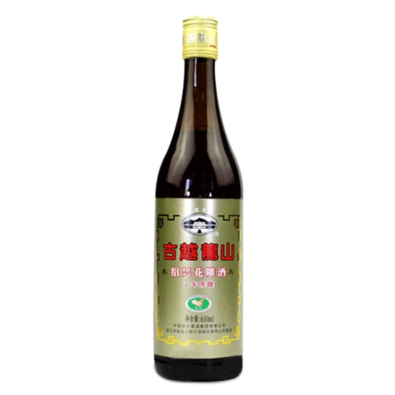 古越龙山 花雕三年陈酿黄酒